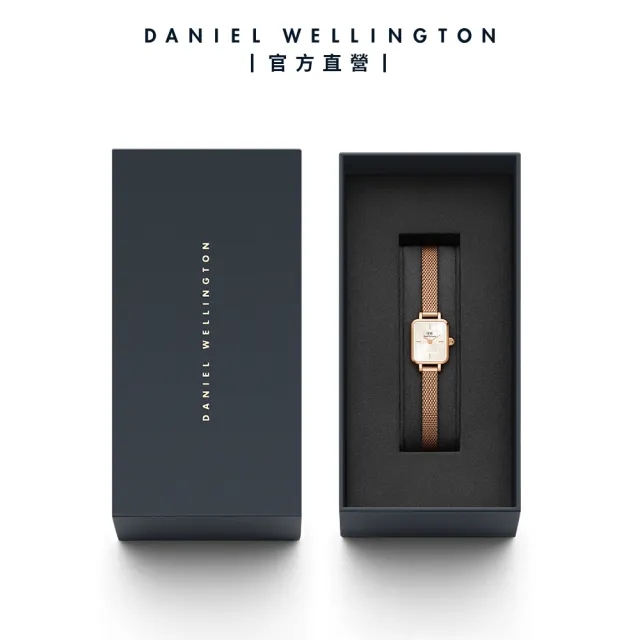 【Daniel Wellington】DW 手錶 Quadro Mini 15.4x18.2ｍｍ 方糖系列編織小方錶-香檳金錶盤(兩色任選)