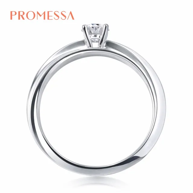【PROMESSA】23分 18K金 如一系列 鑽石戒指 / 求婚戒(港圍11)