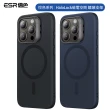 【ESR 億色】iPhone 15 Pro HaloLock 悅色系列 鏡頭支架款 手機保護殼(支援MagSafe)