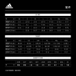 【adidas 官方旗艦】運動腕帶 男/女(IC3567)