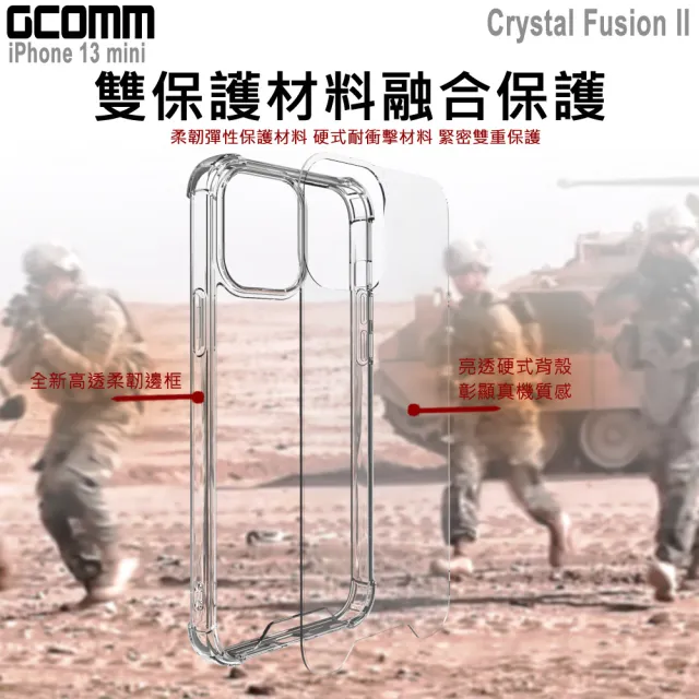 【GCOMM】iPhone 13 mini 透明軍規防摔殼 Crystal Fusion II(防摔殼)