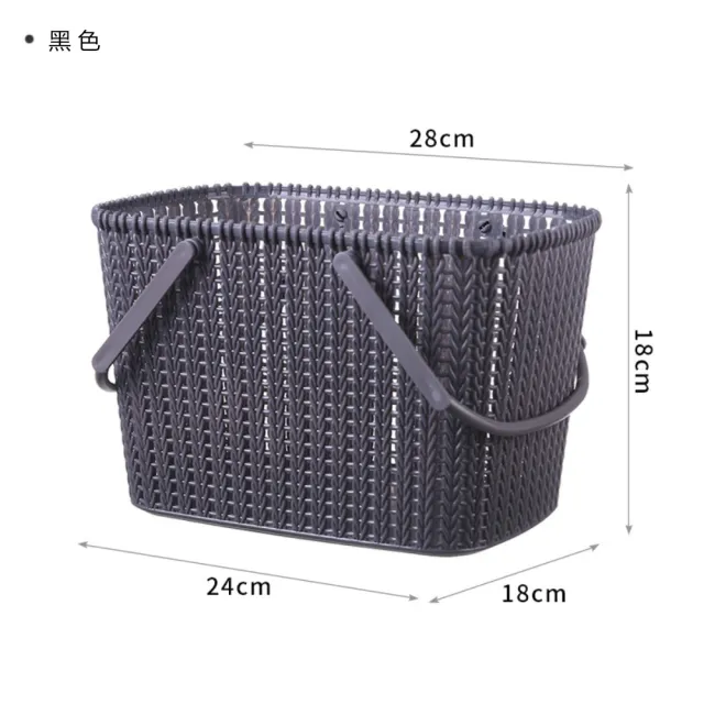 【Dagebeno荷生活】鏤空可瀝水式沐浴提籃 透氣速乾手提式洗澡收納籃(1入)