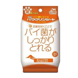 【TAURUS】金牛座-足裏清潔濕紙巾 30入(TD171574)