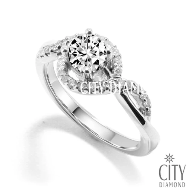 【City Diamond引雅】『雪月冰泉』天然鑽石30分白K金戒指 鑽戒