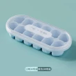 【生活King】12格繽塊底軟壓製冰盒/冰塊盒-2入(3色可選)