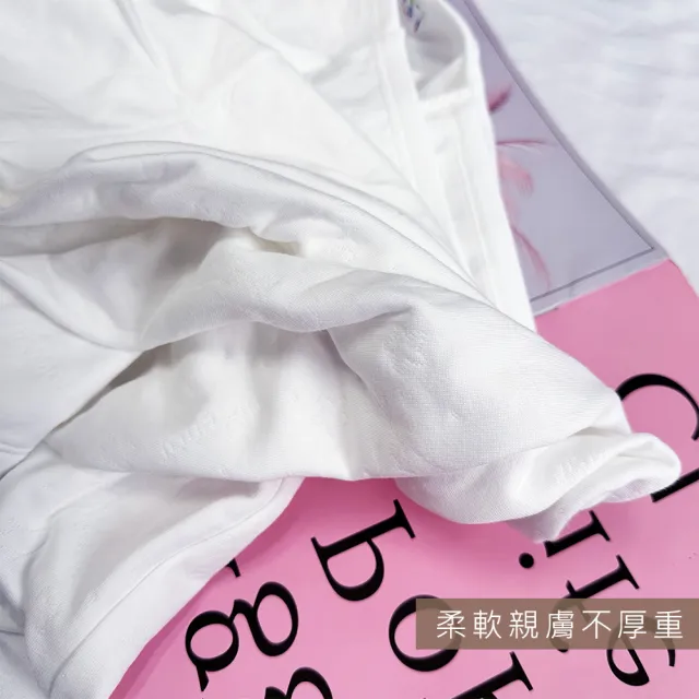 【Oluna 歐露娜】童馨 大人款 軟暖棉背心(居家背心 暖棉背心 厚背心 大人背心)