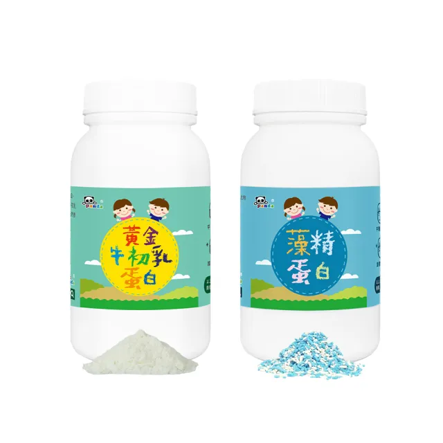 【鑫耀生技】黃金牛初乳蛋白+藻精蛋白粉 2入組(200g+120g)