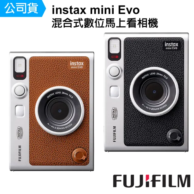 FUJIFILM 富士】instax mini Evo EVO 混合式數位馬上看相機--公司貨(束