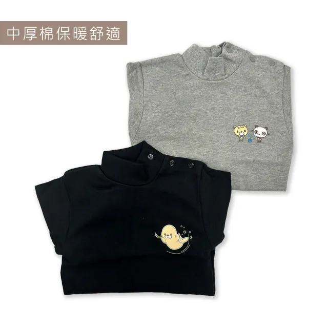 【Oluna 歐露娜】童馨 中厚棉高領長袖 0/2/4號(肩扣長袖 幼童高領 幼童高領 寶寶高領)