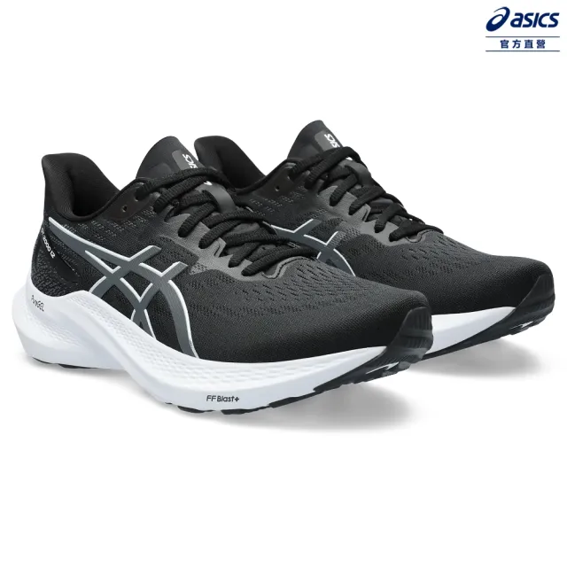 【asics 亞瑟士】GT-2000 12-D 女款 寬楦 慢跑鞋(1012B504-002)