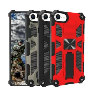 【GCOMM】iPhone SE3/SE2/8/7 4.7 吋 軍規戰鬥盔甲保護殼 Combat Armour(軍規戰鬥盔甲)