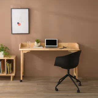 【生活工場】自然簡約生活可移動式工作台(跨床桌)