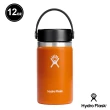 【Hydro Flask】12oz/354ml 寬口提環保溫杯(紅土棕)(保溫瓶)
