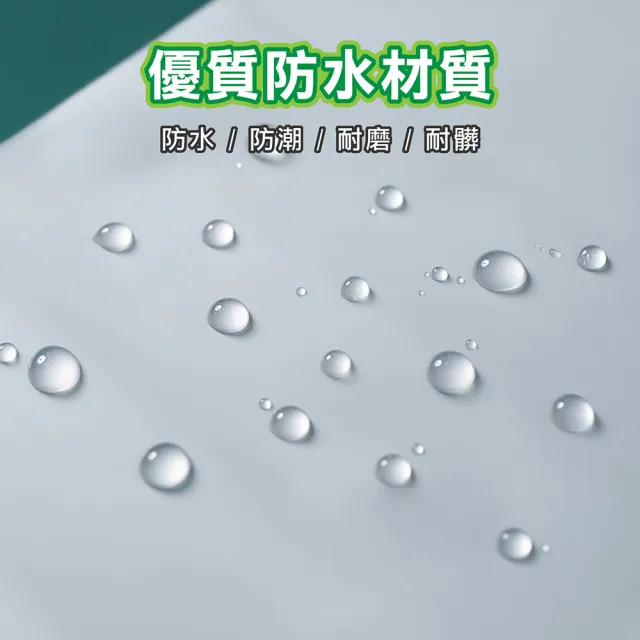 【Jo Go Wu】雨傘收納袋-6入組(長條束口袋/束口收納袋/雨傘收納包/雨傘袋/傘套/摺疊傘套)