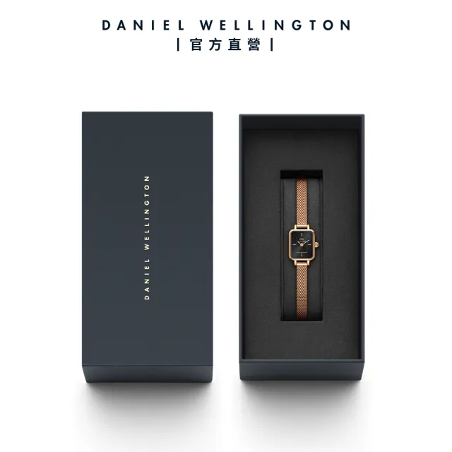 【Daniel Wellington】DW 手錶 Quadro Mini 15.4x18.2mm 方糖系列編織小方錶-樹莓黑錶盤(兩色任選)