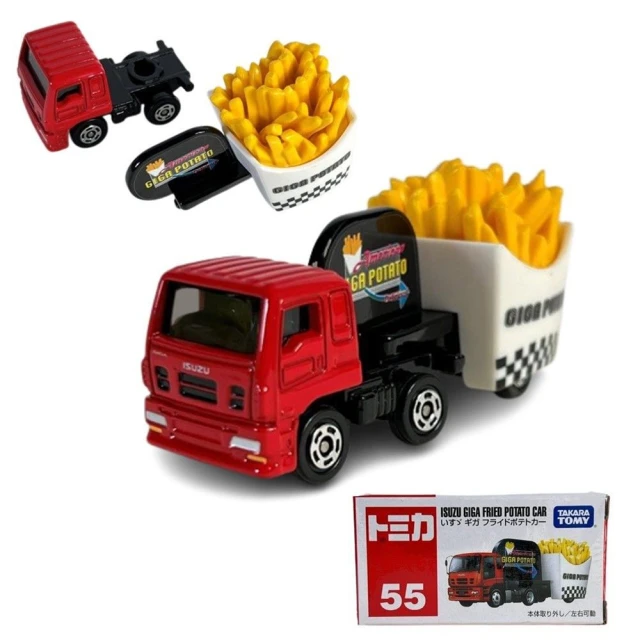 多美小汽車