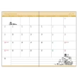 【sun-star】2024 B7 月記事手帳 年曆 行事曆 Moomin 小美 花香