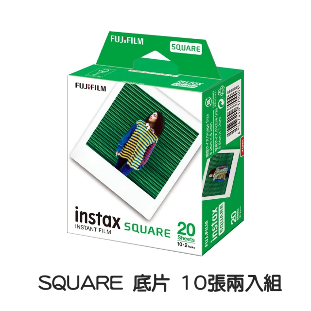 FUJIFILM 富士 instax SQUARE 方型空白底片 10張兩入組(共20張)