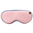 【Beroso 倍麗森】磁扣式三段溫控定時立體熱敷眼罩A00029(蒸氣熱敷眼罩 遮光睡眠眼罩 可水洗 眼部按摩器)