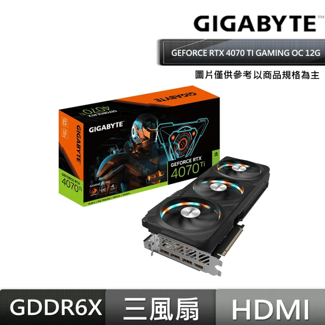 MSI 微星 GeForce RTX 4070 Ti GAM