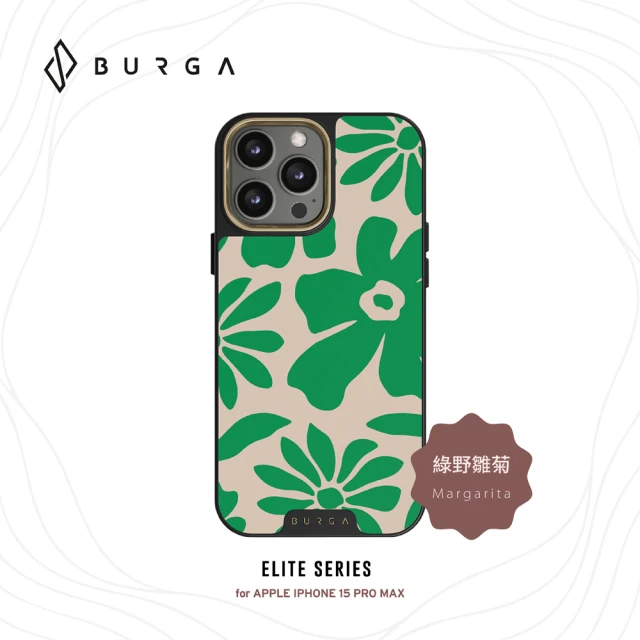 BURGA iPhone 15 Pro Max Elite系列防摔保護殼-綠野雛菊(支援無線充電)