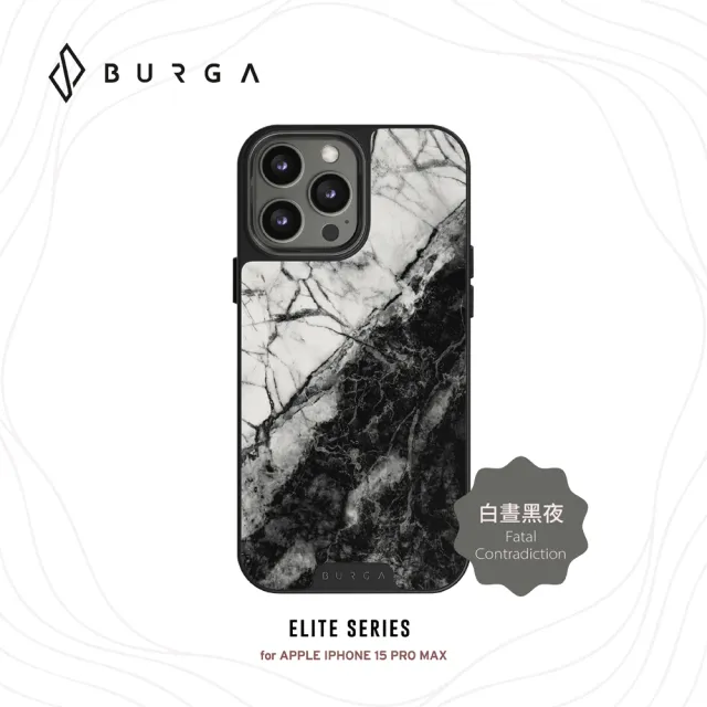 【BURGA】iPhone 15 Pro Max Elite系列防摔保護殼-白晝黑夜（晨霧灰框）(支援無線充電)