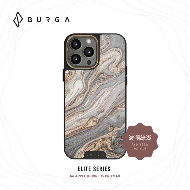 【BURGA】iPhone 15 Pro Max Elite系列磁吸式防摔保護殼-波瀾綠湖(Magsafe)