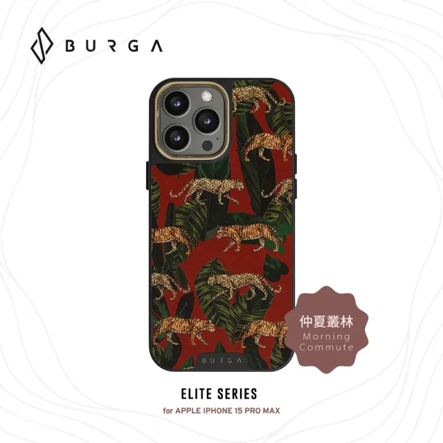 【BURGA】iPhone 15 Pro Max Elite系列磁吸式防摔保護殼-仲夏叢林(Magsafe)
