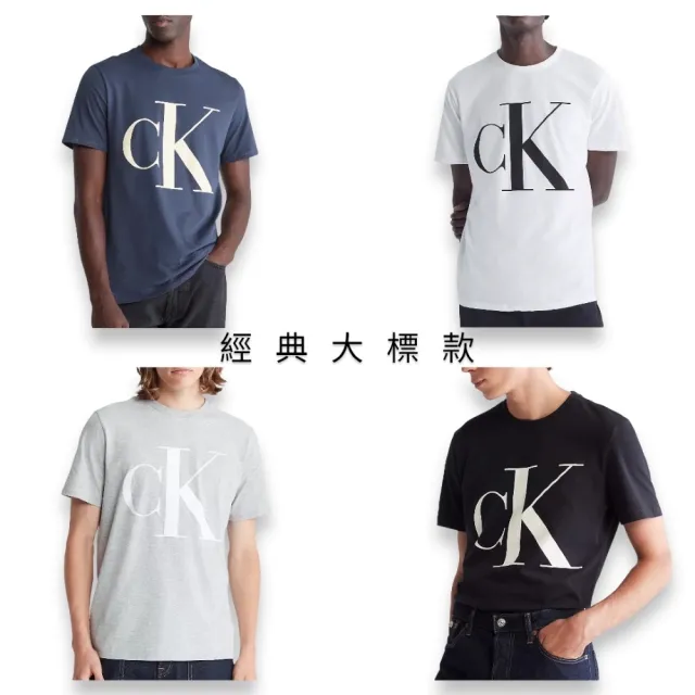 【Calvin Klein 凱文克萊】CK 男生 短袖T恤 經典LOGO 黑色 男款 短TEE(CK 男生 短TEE 短袖)