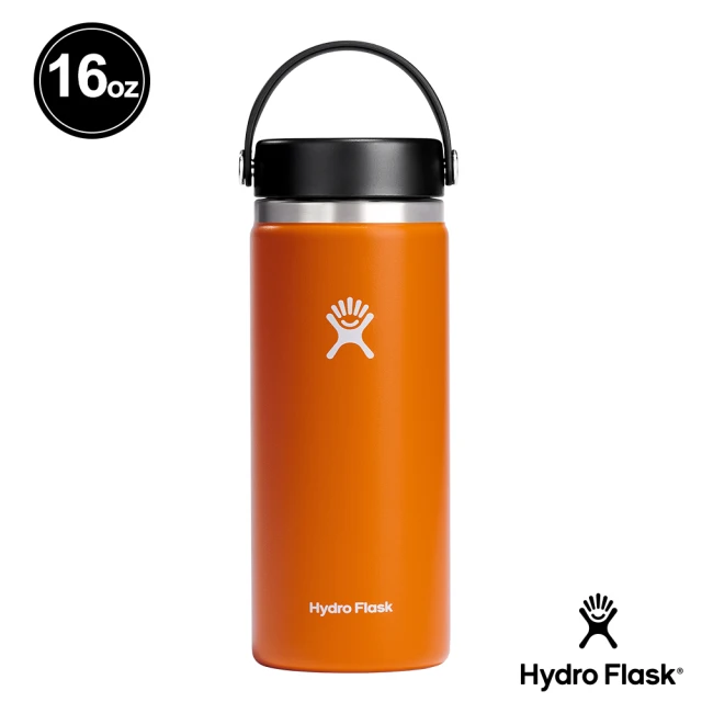 【Hydro Flask】16oz/473ml 寬口提環保溫杯(紅土棕)(保溫瓶)