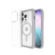 【SOLiDE】iPhone 15 Pro Max 6.7吋 維納斯抗菌軍規防摔磁吸手機殼 附透明霧面背蓋