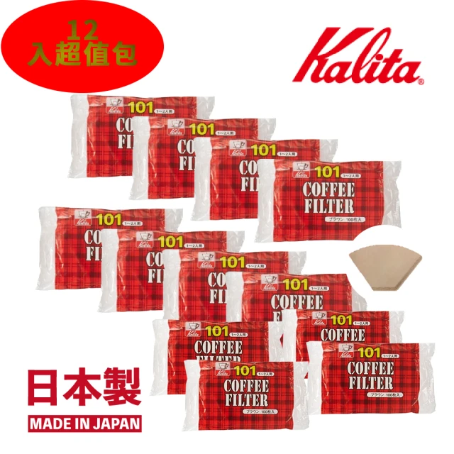 Kalita 101無漂白濾紙 100入一次買12包(一包只要 $59 現省$700起)