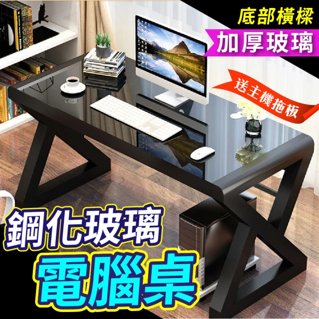 DE生活 電競桌 寬100CM RGB電腦桌 筆電桌 碳纖維