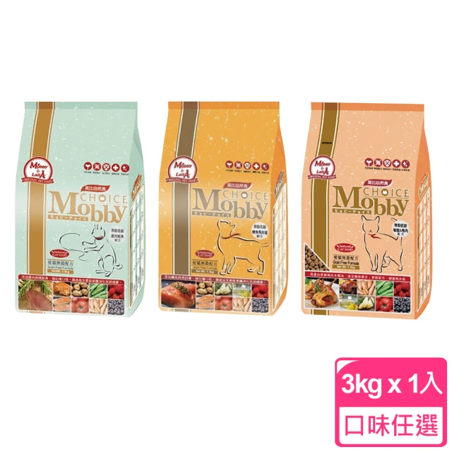 Mobby 莫比 無穀愛貓配方3kg(貓飼料/鹿肉鮭魚/鵪鶉鴨肉/鱒魚燻鮭)