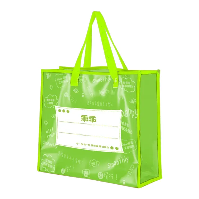 【乖乖】椰子四入組合包+綠色順暢果凍袋