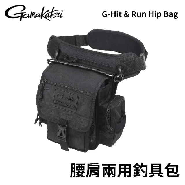 Gamakatsu 人體工學肩背包 G-Sling Bag(