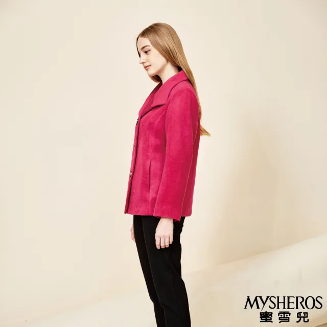 【MYSHEROS 蜜雪兒】羊毛大衣 翻領 大排釦 素色(桃)