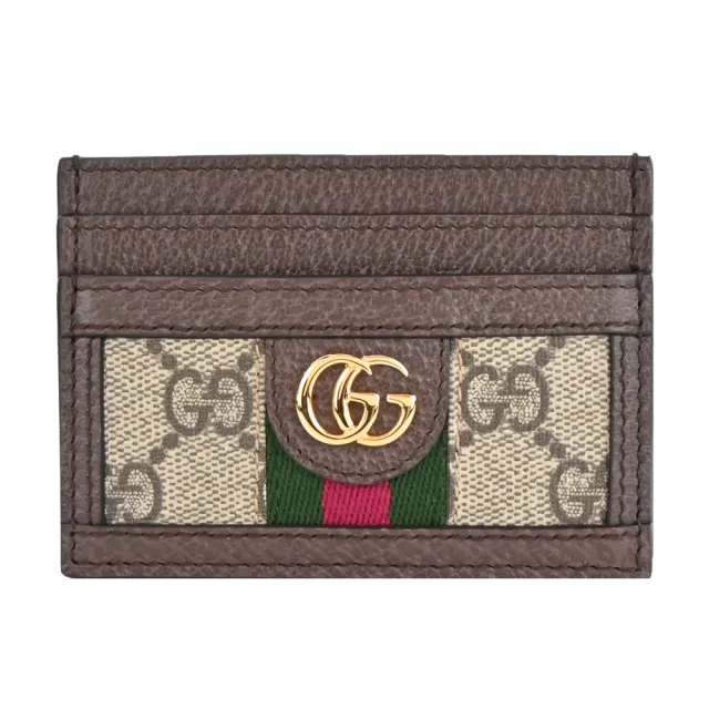 【GUCCI 古馳】經典Ophidia GG帆布拼接皮革卡片夾(卡其棕)