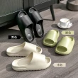 【寢室安居】EVA厚底椰子拖鞋(輕量感/防滑止滑/室內拖鞋/浴室拖鞋)