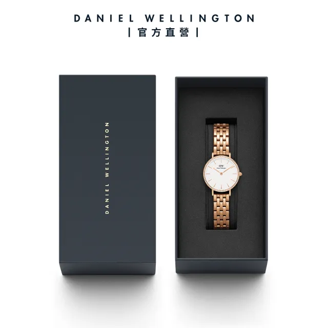 【Daniel Wellington】DW 手錶 Petite Lumine Bezel 28mm 星環珠寶式鎏金錶-兩色任選(DW00100664)