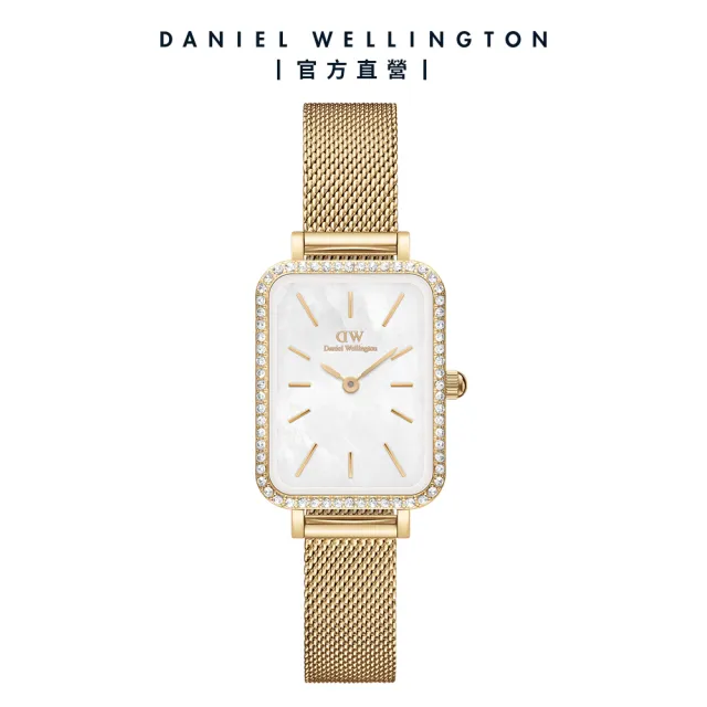 【Daniel Wellington】DW 手錶 Quadro Lumine Bezel 20X26mm星環貝母盤鎏金方錶-三色任選(DW00100667)