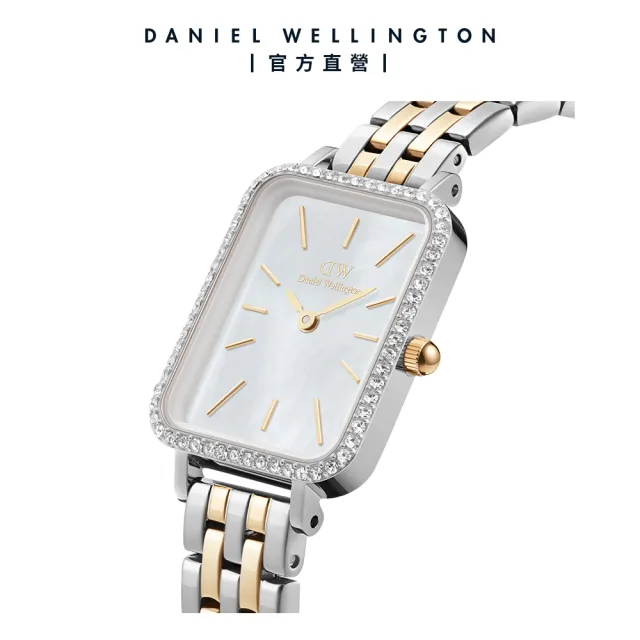 【Daniel Wellington】DW 手錶 Quadro Lumine Bezel 20X26mm星環貝母盤珠寶式雙色錶鏈(DW00100671)