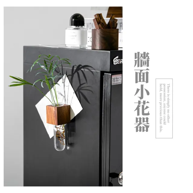 花束試管】黑胡桃木插花器冰箱貼(插花瓶水耕植物乾燥花裝飾瓶磁鐵佈置