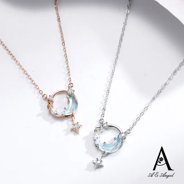 【ANGEL】逐夢星河鏤空淡藍月亮韓風項鍊(2色可選)