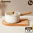 【ONE HOUSE】日式櫸木柄陶瓷不沾鍋-18CM奶鍋(1入)