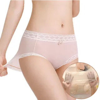 【I.RISS 伊莉絲】5件組-輕透水光肌面膜蠶絲中腰內褲(顏色隨機/出清品售完不補)