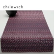 【Chilewich】斜紋漸層Quill系列-桌旗餐墊36×183cm(野桑紅/Mulberry)