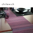 【Chilewich】斜紋漸層Quill系列-桌旗餐墊36×183cm(野桑紅/Mulberry)