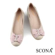 【SCONA 蘇格南】全真皮 簡約舒適鑽飾楔型鞋(粉色 31198-2)