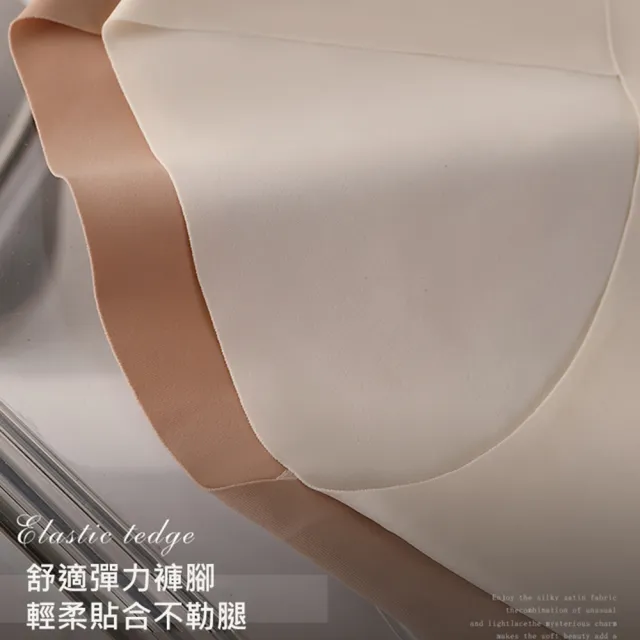 【I.RISS 伊莉絲】10件組-無痕舒適中腰褲底抑菌內褲(5色隨機)